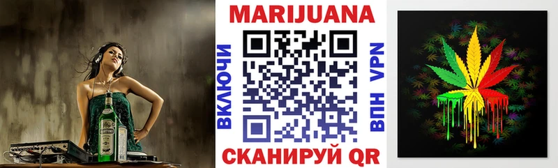 Где можно купить наркотики Каменск-Уральский Канабис  АМФ  Cocaine  Метамфетамин  Меф мяу мяу  APVP  ГАШ 