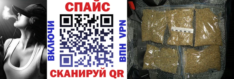 как найти закладки  Каменск-Уральский  Бутират BDO 