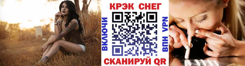 Кокаин Эквадор  omg   Каменск-Уральский 