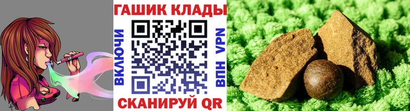 ГАШ Изолятор  Каменск-Уральский 