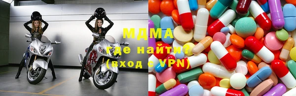 мефедрон VHQ Алексин