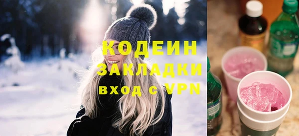 винт Абдулино
