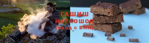 таблы Алексеевка
