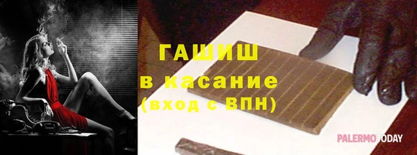 мескалин Абаза