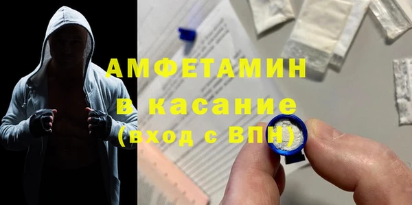винт Абдулино