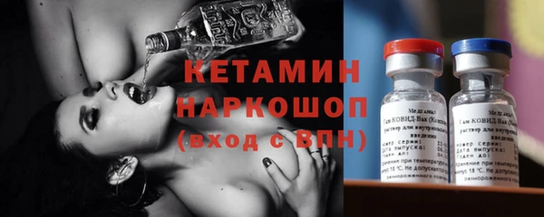 винт Абдулино