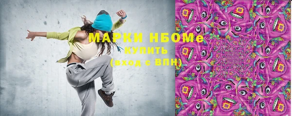 таблы Алексеевка