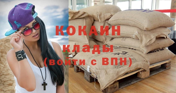 винт Абдулино