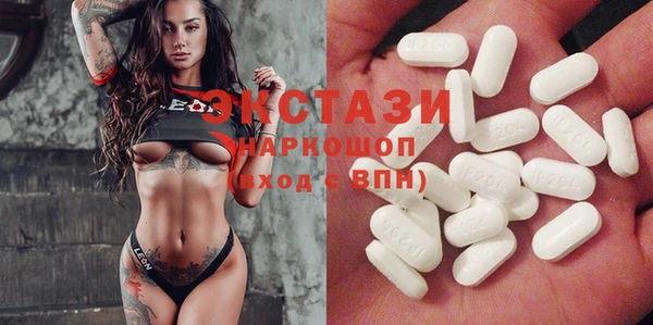 таблы Алексеевка