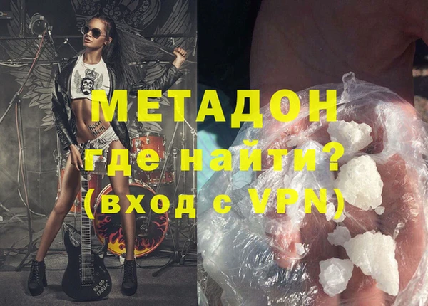 таблы Алексеевка