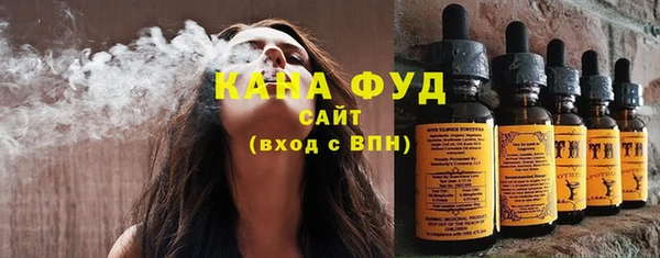 мескалин Абаза