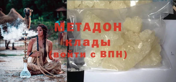 мескалин Абаза