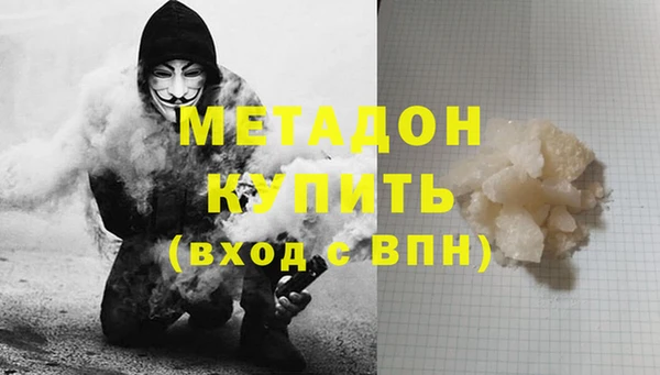 винт Абдулино