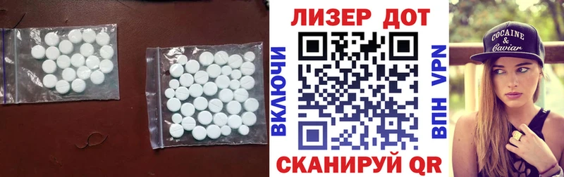 наркошоп  Каменск-Уральский  Лсд 25 экстази ecstasy 