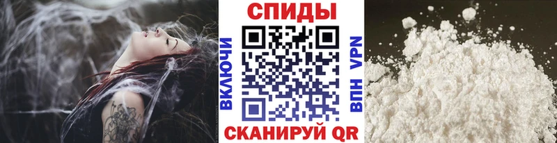 МЕТАМФЕТАМИН кристалл где купить наркоту Каменск-Уральский