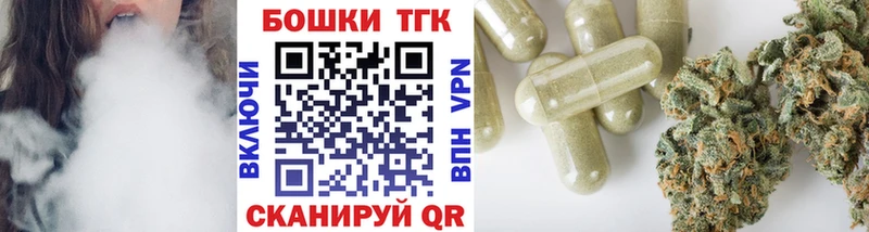 Марихуана ГИДРОПОН  дарнет шоп  Каменск-Уральский 